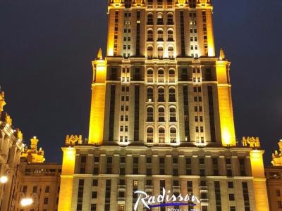 Rússia - Noites Brancas