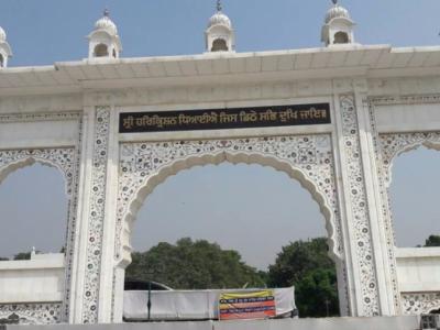 Istambul - Índia - Dubai